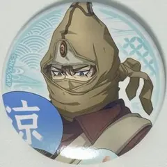 ゴールデンカムイ ヴァシリ 缶バッジ 夏の納涼フェア