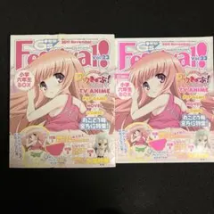 ロウきゅーぶ！ 電撃G's 小学六年生BOX+本 - メルカリ