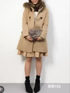 ef-de　エフデ ロングコート フード付き ファー 無地 アウター ウール混