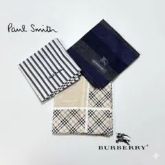 豪華3枚セット◆BURBERRY & Paul Smith ハンカチ