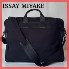 1549様専用イッセイミヤケ ビジネスバッグ 2WAY ショルダー キャンバスのサムネイル