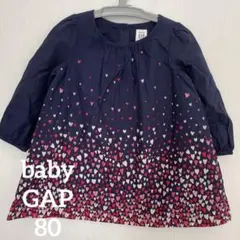baby GAP ギャップ ネイビー ハート柄 ワンピース 12-18ヶ月 80