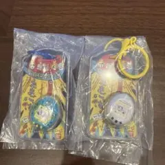 たまごっち カスタムキーリング　2種セットのサムネイル