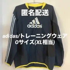 adidas トレーニングウェア ピステ ジャージ ウィンドブレーカー ネイビー