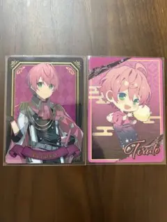 てるとくん デフォルト 等身 カード