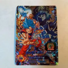 UGM2-CP1 孫悟空 ドラゴンボールヒーローズ