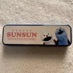 パペットスンスン　チョコ缶