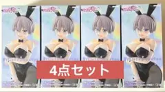 宇崎ちゃんは遊びたい！ω BiCute Bunnies Figure 宇崎花