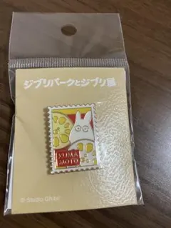 2025年最新】ジブリパークとジブリ展の人気アイテム - メルカリ