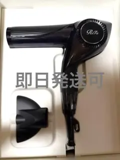 54 24年製 リファ ヘアドライヤー RE-AX-02A RE−AX−03A - メルカリ