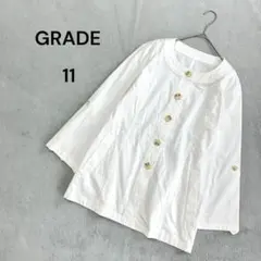 【グレイド】11(L)ノーカラージャケット　袖ロールアップ　シンプル　ホワイトのサムネイル