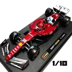 ブラーゴ 1/18 フェラーリ SF-25 シャルル ルクレール - メルカリ