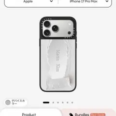スキニーディップ SKINNYDIP iphone17 ケース パールプリント - メルカリ