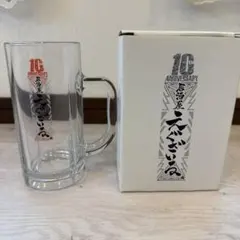 新品居酒屋えぐざいるジョッキ