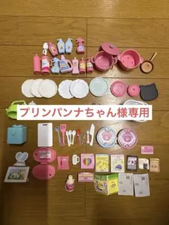 Item thumbnail for item 6d104f2b-1be6-4692-934a-b175e58e2704