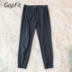 ギャップフィット ジョガーパンツ (S) 裾リブ ダークグレー スポーティ
