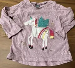 Item thumbnail for item bb36f53e-0a92-450c-9189-7af63301ed91