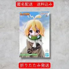 Dr.STONE スイカ(成長後)フィギュア　③のサムネイル