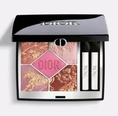 【新品未使用】Diorショウサンククルール974ピンクリビエラ 限定ショッパー付