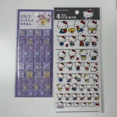 新品未開封　サンリオ　タイルシール　キティ　ステッカー　2つセット　マイメロ