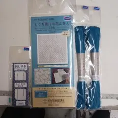 Item thumbnail for item 70add6b0-5ac6-4ae5-b318-a504ded91112