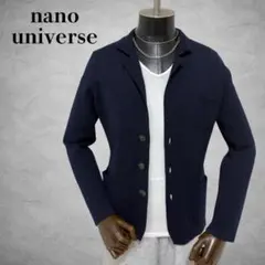 nano universe×LIBRARY TOKYO ニットジャケット 紺色のサムネイル