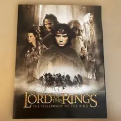 ロード・オブ・ザ・リング パンフレット