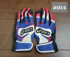 Item thumbnail for item c869240f-7938-4e9d-b80c-0e0b6d9e3bc6