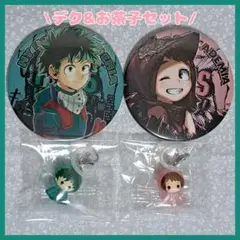 【ヒロアカ】緑谷出久 麗日お茶子 コレクション缶バッジ めじるしアクセサリー