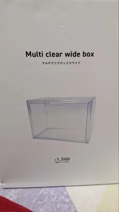 2026年最新】マルチクリア 3coinsの人気アイテム - メルカリ