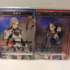 2026年最新】リンウェル ユニオンアリーナの人気アイテム - メルカリ