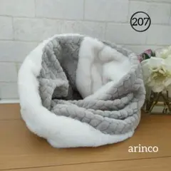 新作♡ホワイト×ライトグレースヌード