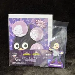 僕のヒーローアカデミア1番くじ 紡がれる思い峰田実G賞I賞