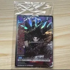 ガンダムウォーネグザ スリーブ ターンX - メルカリ