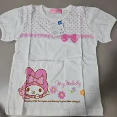 マイメロディ キッズ Tシャツ 130cm 新品