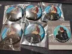 ヒロアカ 轟 セット