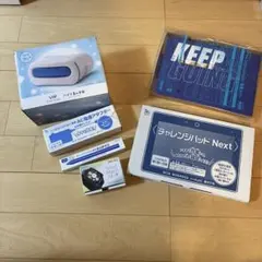 2025年最新】チャレンジタッチ nextの人気アイテム - メルカリ