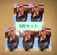 StrayKids DO IT hmv　ラキドロトレカ　フィリックス　サイン5枚