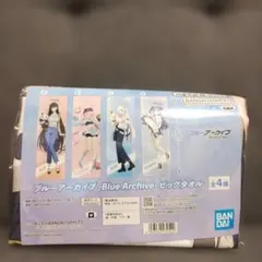 Item thumbnail for item 69180020-a112-423e-8795-4fa440945140