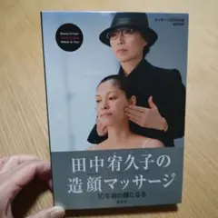 Item thumbnail for item 59d3c242-65fb-44ac-8734-fed362826edc