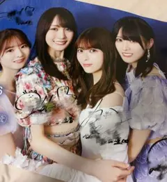 2026年最新】賀喜遥香 サインの人気アイテム - メルカリ