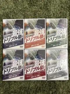 2026年最新】ドリブル塾 dvdの人気アイテム - メルカリ