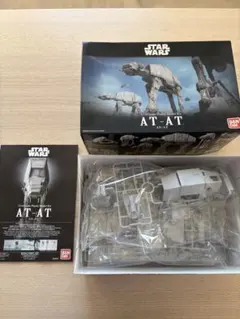 2026年最新】at-at スターウォーズの人気アイテム - メルカリ