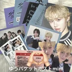 TUNEXX ツーショ ツーショット撮影会 シファン 4/19 - メルカリ