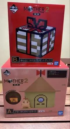 MOTHER2 一番くじ A賞&B賞 おまけ付き - メルカリ
