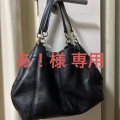 COACH レザーハンドバッグ