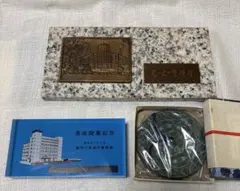 警察 記念品 3点まとめ 盾 プレートみたいなの 文鎮 現状品