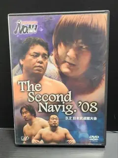 2026年最新】プロレスリングノア dvdの人気アイテム - メルカリ