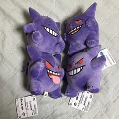 ポケモン　いろんなおかおぬいぐるみ　ゲンガー　4つセット