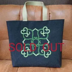 ウィルタ(アイヌ)刺繍 大きめ横長トートバッグ⑫